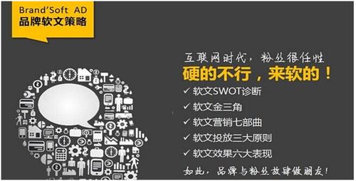 京客网,新闻软文互联网整合营销服务商,助企业快速提升品牌